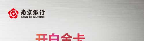 ABPAY钱包