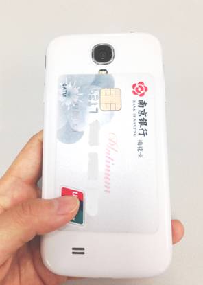 ABPAY钱包