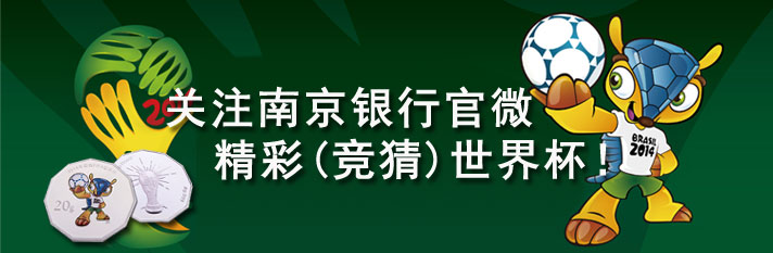 ABPAY钱包
