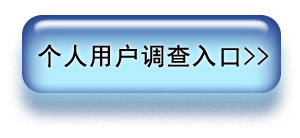 ABPAY钱包