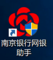 ABPAY钱包