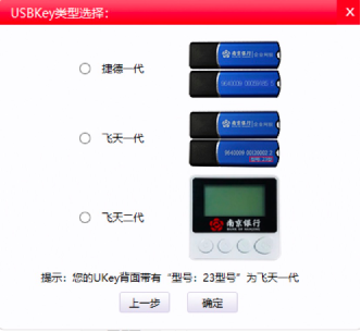 ABPAY钱包