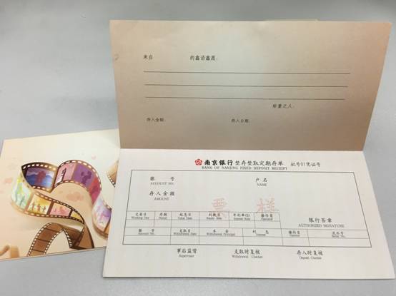 ABPAY钱包