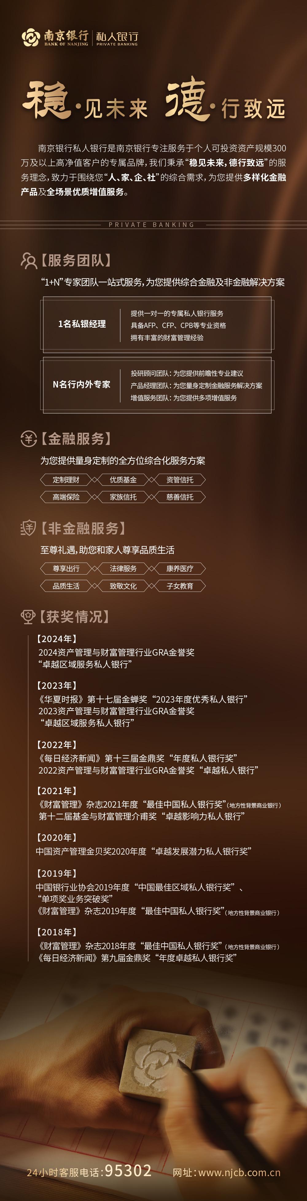ABPAY钱包