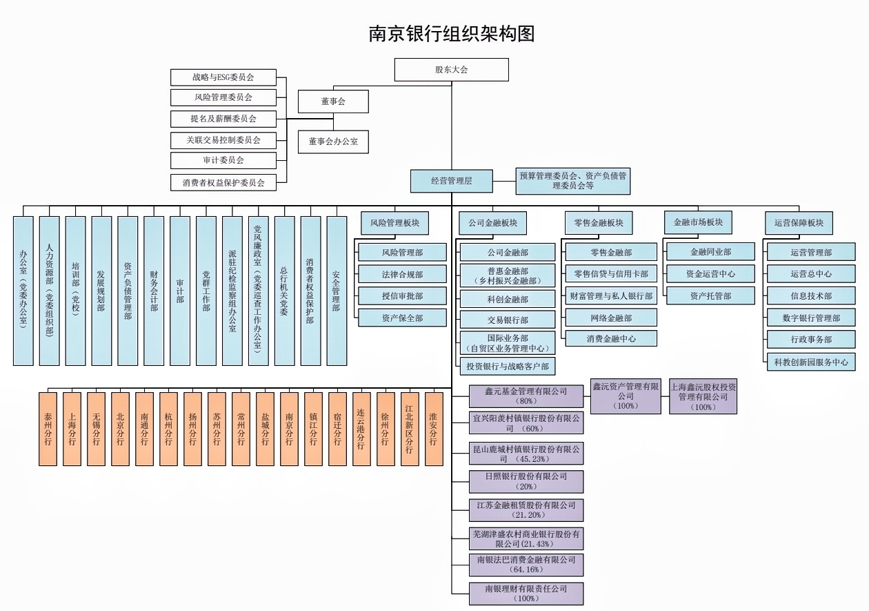 ABPAY钱包
